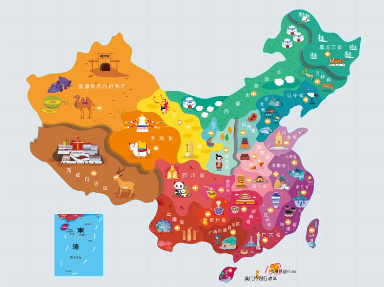 梨树名酒回收.jpg